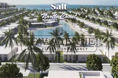 Lowest chalet for sale in salt