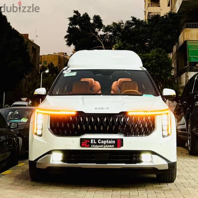 كيا كرنفال إم بي في 2025 هاي ليموزين