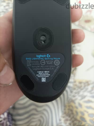 Logitech g 102 light sync