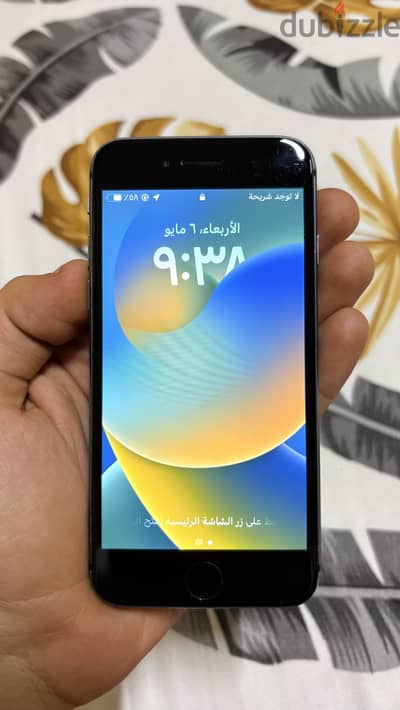 آبل - آيفون موديل اخر