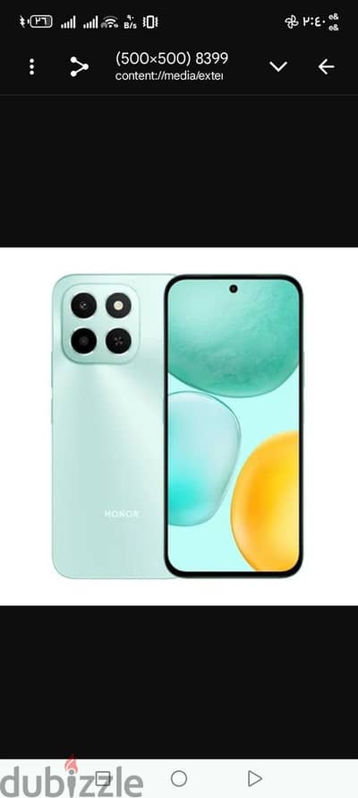 موبايل هونر x6c
