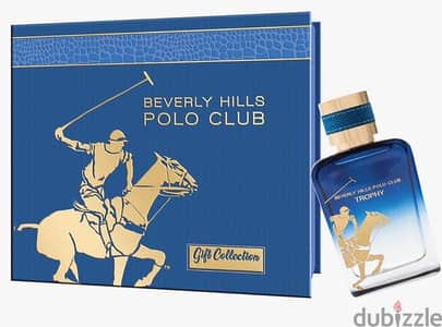 Beverly Hills Polo Club Trophy