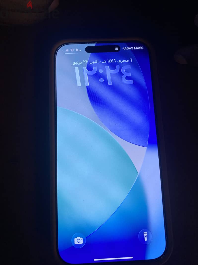 Apple - iPhone 17 1