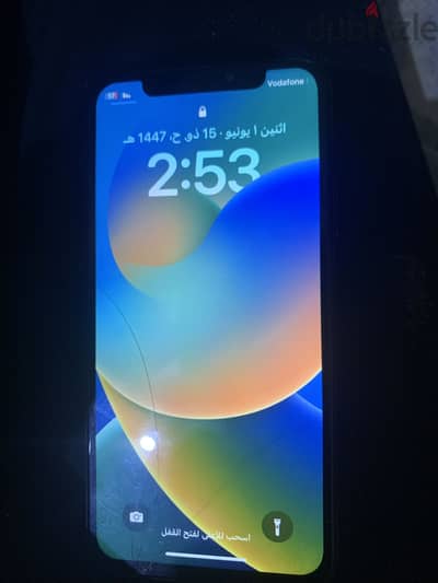 Apple - iPhone X