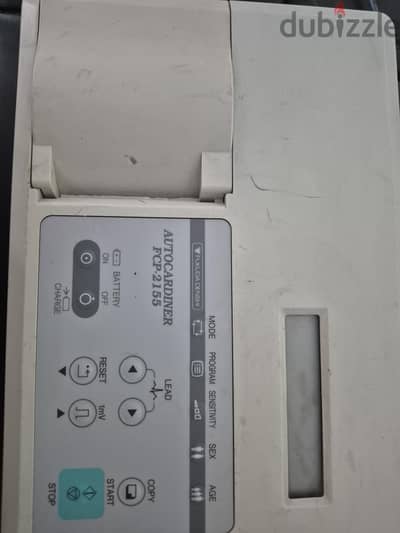 جهاز رسم قلب ECG فوكودا متنقل اناليزر