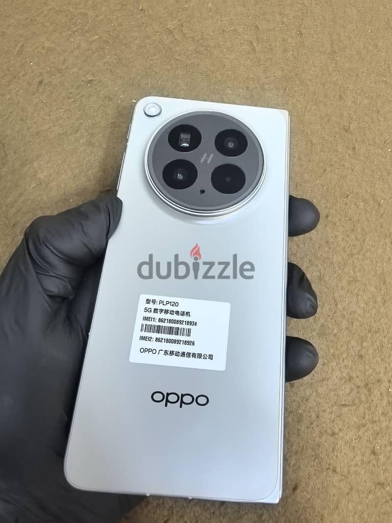 Oppo Find N6 1