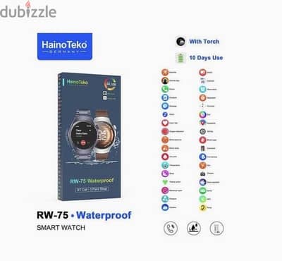 هاينو تيكو RW-75