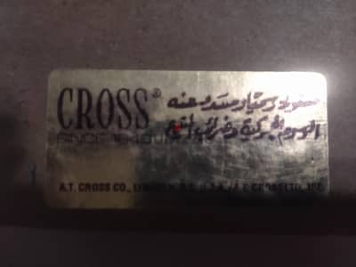 cross chrome