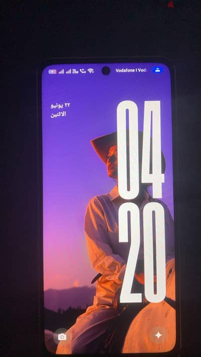 اوبو اي 5