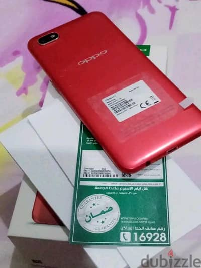اوبو A1k