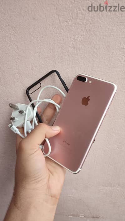 ايفون 7 بلص