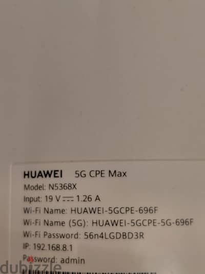 للبيع جهاز هواوي CPE 5g هوائي