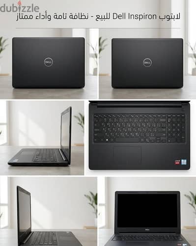 laptop  Dell