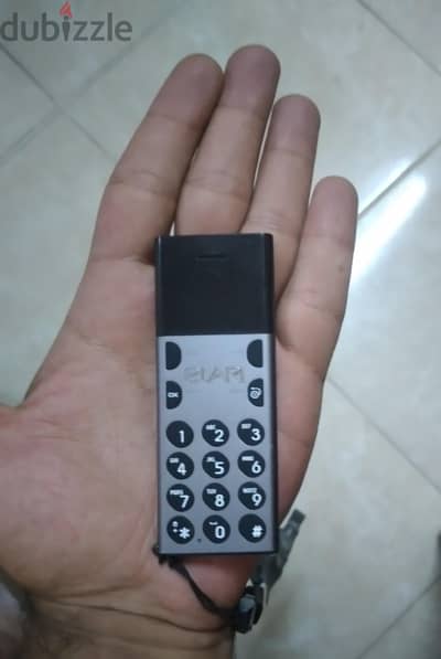 نانوفون
