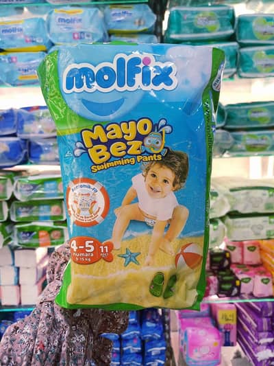 مولفيكس مايو للسباحة
