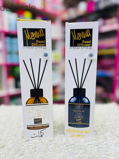 فواحة عيدان