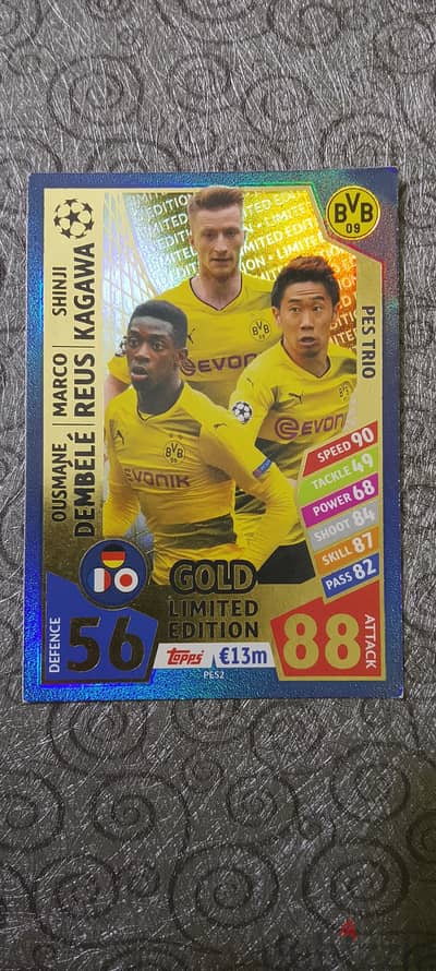 كروت كورة نادرة Topps Match Attax Gold Limited Edition - حالة ممتازة