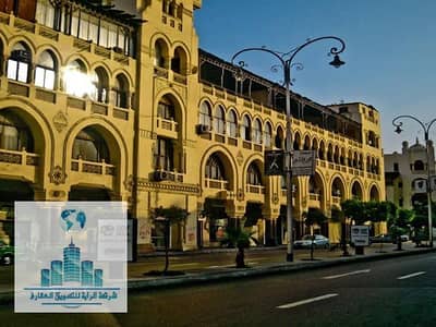 محل ايجار روكسي ابراهيم اللقاني التفصيل في الإعلان