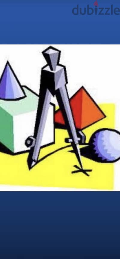 مدرس رياضيات ثانوى وجامعى