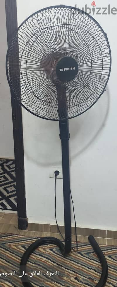مروحه عمود