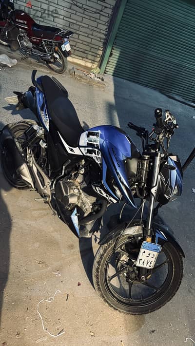 هوجن 250
