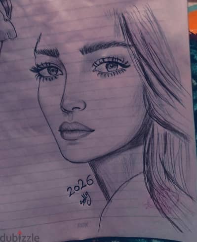 رسم يدوي