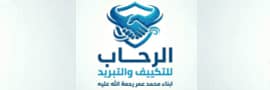 محمود عمر