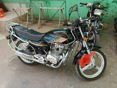 مكنة هوجن ٤