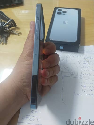 آبل - آيفون 13 برو ماكس