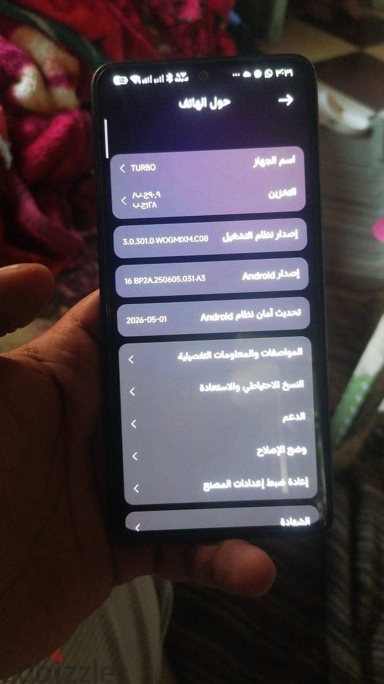 شاومي مي 14 4