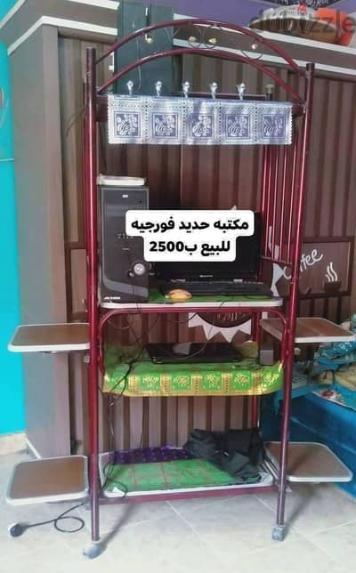 مكتبه حديد فورجيه ومرجيحه للبيع في اكتوبر الحي الرابع01557710957