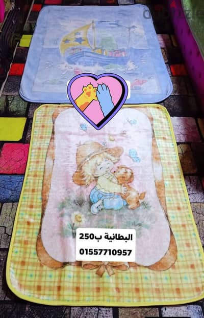 بطانيه اطفال وكارسيت للبيع في اكتوبر الحي الرابع 01557710957