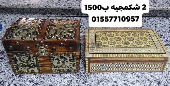 دفايه وطبق ميكرويف وترابيزه للبيع في اكتوبر الحي الرابع 01557710957