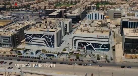 With a down payment of 360,000, a fully finished clinic is for sale in Medical Park, Fifth Settlement, directly on South 90th Street and Mohamed Nagui