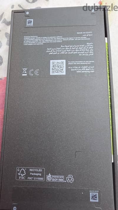 سامسونج اس 26 الترا