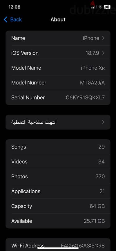Apple - iPhone XR