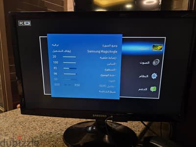 شاشه سامسونج تليفزيون ٢٣ بوصه