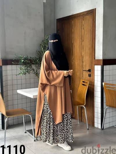 أحلـى طقم ممكن تلبسيه لو انتِ منتقبة أو لابسة خمار ي قمر