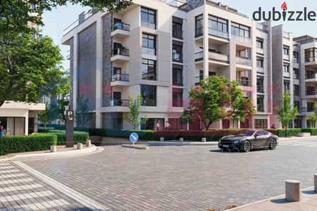Chalet for sale, 82 sq m built area + 88 sq m garden, North Coast - Ajaza Compound
