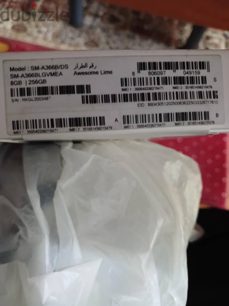 Samsung A36 1