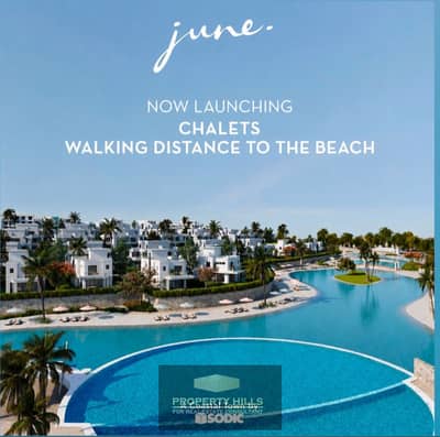 شاليه للبيع في June by Sodic – رأس الحكمة | متشطب بالكامل بالتكييفات فرصه للاستثمار