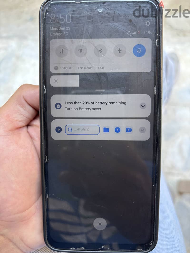 Xiaomi 12 3