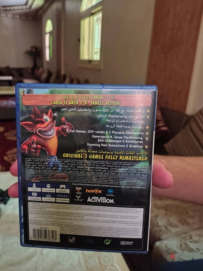 CRASH 1