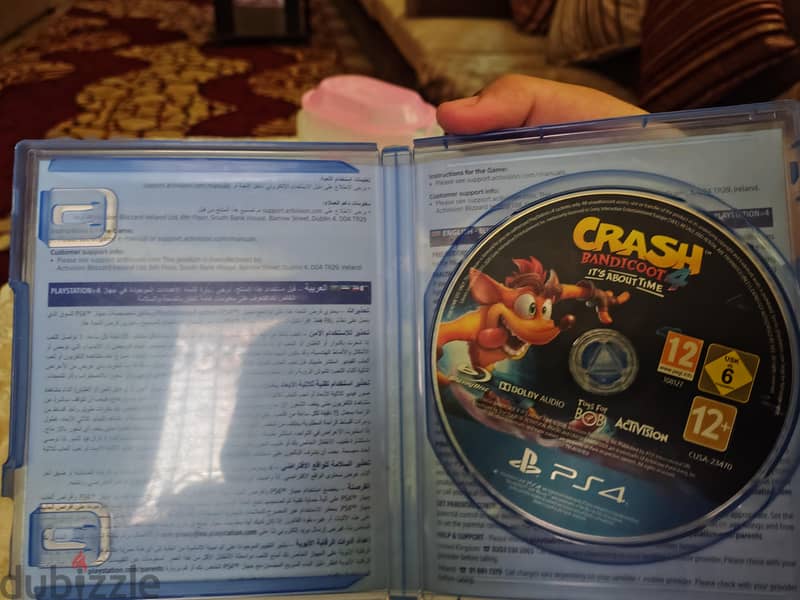 CRASH 2
