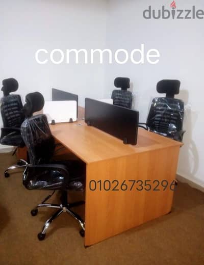 خليه عمل ورك ستيشن work station