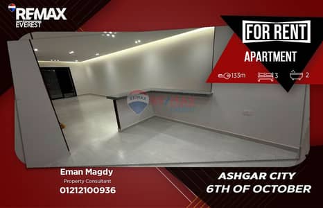 Brand New Apartment for Rent in Ashgar City | Ultra Luxury Finishing