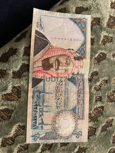عملات قديمه للبيع