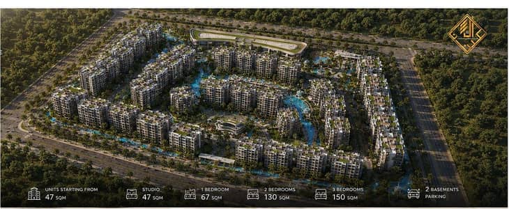 Studio apartment for sale in a prime location in R8 with a monthly payment of 14,700