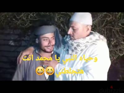 مطلوب علي وجه السرعه سامسونج نوت 20 الترا