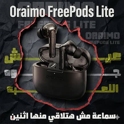 سماعه ، Airpods ، Oraimo FreePods Lite